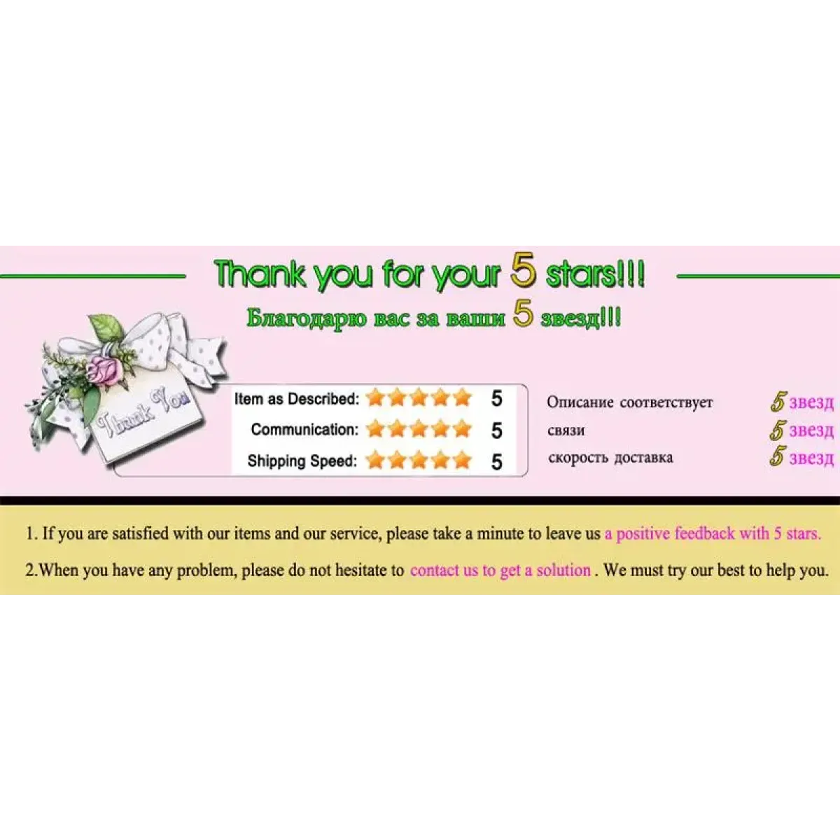 Handmade Crochet Rose Plush – Potted Flower Decor Gift for Her